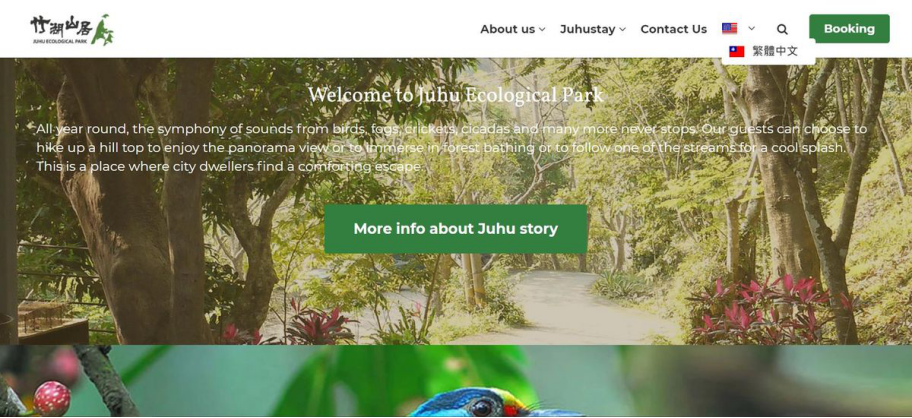 Strikingly用戶範例 Strikingly用戶範例